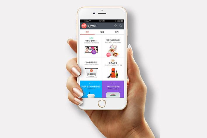 鄂温克企业开发建设微信小程序之后如何留住用户？