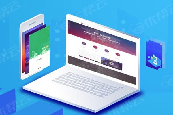 鄂温克分析企业在网页设计中需要注意的几个常见问题